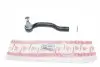 Наконечник рулевой тяги (L) Toyota Rav 4 III/IV 06- ASMETAL 17TY2100 (фото 1)
