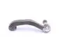 Наконечник тяги рульової (L) VW Crafter 2.0 TDI 16- ASMETAL 17VW1800 (фото 4)