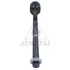 Тяга рулевая Land Rover Range Rover 02-12 ASMETAL 20LR0600 (фото 3)