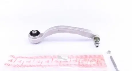 Рычаг подвески (передний/снизу)) (R) Audi A4/A6/VW Passat 94- ASMETAL 23AU0223