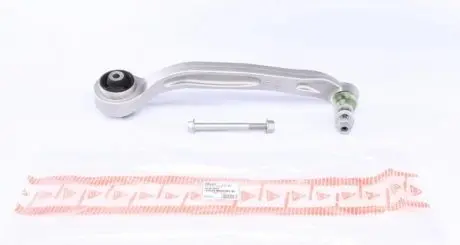 Важіль перед нижн. Audi A6/A6 ALLROAD 2.0-5.2 TFSI/TDI 04-11 Пр ASMETAL 23AU0225