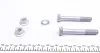 Рычаг подвески (передний) (L) Audi A4/A6/A7/Q5 07- ASMETAL 23AU2500 (фото 7)