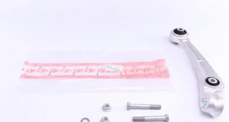 Рычаг подвески (передний) (R) Audi A4/A6/A7/Q5 07- ASMETAL 23AU2501