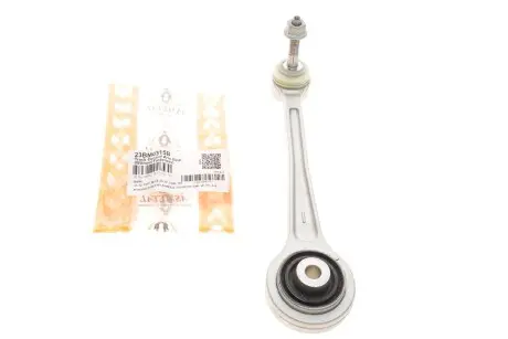 Рычаг подвески (задний/сверху)) BMW 5 (E39)/7 (E38) 94- M47/M52/M54/M57/M60/M62 ASMETAL 23BM0315B