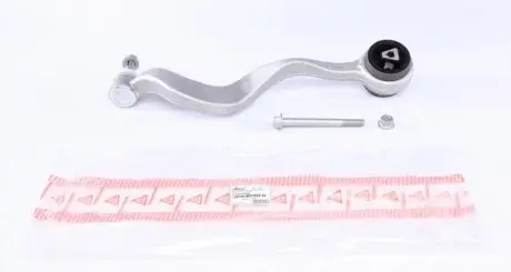 Рычаг подвески (передний/снизу/спереди)) (R) BMW 5 (E60/E61) 01-10 ASMETAL 23BM0321