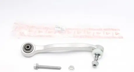 Рычаг подвески (передний/снизу/сзади) (L) BMW 5 (E60/E61) 03-10 (с болтом) ASMETAL 23BM0322