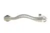 Рычаг подвески (передний/снизу/сзади) (R) BMW 5 (E60/E61) 03-10 (с болтом) ASMETAL 23BM0323 (фото 4)