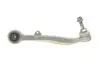 Рычаг подвески (передний/снизу/сзади) (R) BMW 5 (E60/E61) 03-10 (с болтом) ASMETAL 23BM0323 (фото 5)