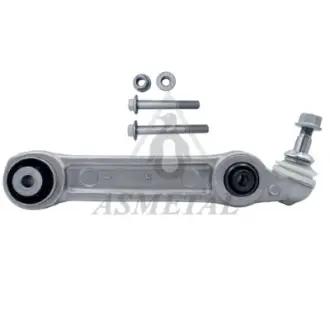 Важіль підвіски (передній/знизу/ззаду) (R) BMW 5 (G30/F90/G31) 1.6-3.0D 16- ASMETAL 23BM0343
