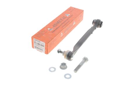 Рычаг подвески (задний/снизу)) MB C-class (W203) 00-07 ASMETAL 23MR3240