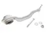 Рычаг подвески (передний/снизу)) (L) MB E-class (W211) 2.0-6.3 01-12 ASMETAL 23MR3500