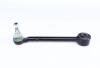 Рычаг подвески (задний) Toyota Rav 4/Lexus NX 12- ASMETAL 23TY2100 (фото 4)