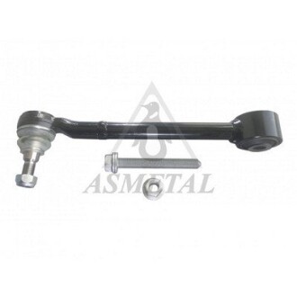 Рычаг подвески (задний) Toyota Rav 4/Lexus NX 12- ASMETAL 23TY2100