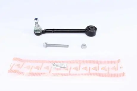 Рычаг подвески (задний) Toyota Rav 4/Lexus NX 12- ASMETAL 23TY2100