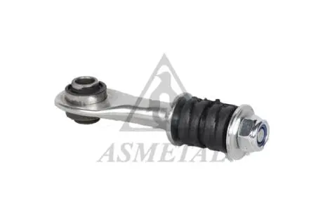 Тяга стабілізатора (заднього) Ford Mondeo I/II 93-01 (L=102mm) ASMETAL 26FR02