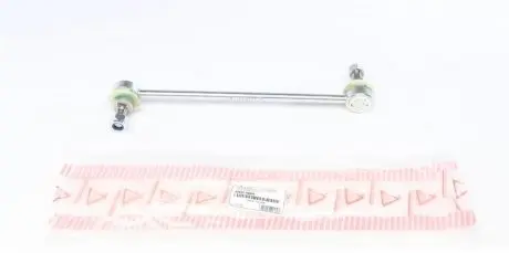 Тяга стабилизатора (переднего) Hyundai Sonata VI/Azera/Kia Optima III 05- (L=270mm) ASMETAL 26KI1100