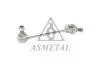 Стойка ASMETAL 26LR1000 (фото 1)