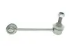Тяга стабілізатора (переднього) (L) MB S-class (W140) 2.8-6.0 91-98 (L=152.5mm) ASMETAL 26MR0500 (фото 2)