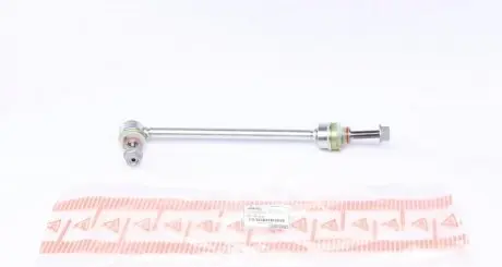 Тяга стабилизатора (переднего) (R) MB S-class (W221) 05-13 (L=293mm) ASMETAL 26MR3801
