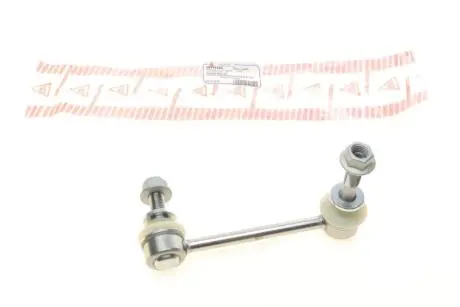 Тяга стабілізатора (переднього) (R) Toyota Hilux VII/Land Cruiser 02- ASMETAL 26TY1101