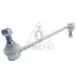 Тяга стабілізатора перед. Toyota RAV4 18/Suzuki Across 20- ASMETAL 26TY2400 (фото 3)
