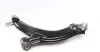 Рычаг подвески (передний/снизу) (R) Citroen Berlingo/Peugeot Partner 1.1-1.9D 96-08 (с шаровой) 16mm) ASMETAL 30CT0101 (фото 4)