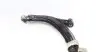 Рычаг подвески (передний/снизу) (R) Citroen Berlingo/Peugeot Partner 1.1-1.9D 96-08 (с шаровой) 16mm) ASMETAL 30CT0101 (фото 5)