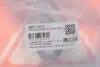 Рычаг подвески (передний/снизу) (R) Citroen C3 09-/Peugeot 207 06-15\&#039;208 12- ASMETAL 30CT0611 (фото 2)