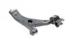 Важіль передній нижній Ford Focus 03-12 Л. ASMETAL 30FR1706 (фото 3)