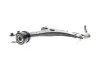 Рычаг подвески (передний/снизу) (R) Ford C-Max 07-10/Focus/Volvo C30/C70/S40/V50 04-12 (с шаровой)) ASMETAL 30FR1707 (фото 2)