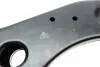 Рычаг подвески (передний/снизу) (R) Ford C-Max 07-10/Focus/Volvo C30/C70/S40/V50 04-12 (с шаровой)) ASMETAL 30FR1707 (фото 4)