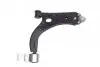 Рычаг подвески (передний) (L) Ford Fiesta/Fusion/Mazda 2 01-12 ASMETAL 30FR3514 (фото 6)