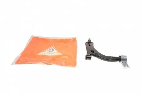 Важіль підвіски (передній) (R) Ford Fiesta/Fusion/Mazda 2 01-12 ASMETAL 30FR3515