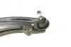 Рычаг подвески (передний) (R) Hyundai Accent IV/Kia Rio III 10- ASMETAL 30HY0511 (фото 6)