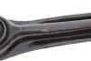 Рычаг подвески (задний/снизу)) MB C-class (W202/S202)/E-class (A124/W124/W210/S124) 93-01 ASMETAL 30MR0508 (фото 5)