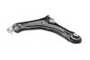 Рычаг подвески (передний/снизу) (R) MB Vito (W638) 96-03 (с шаровой) d=21.95mm) ASMETAL 30MR0801 (фото 5)