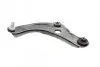 Рычаг подвески (передний) (L) Nissan Qashqai II/Renault Kadjar 13- ASMETAL 30NS1000 (фото 1)