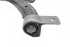 Рычаг подвески (передний/снизу) (L) Citroen Berlingo/Peugeot Partner 96-08 (с шаровой) d=18mm) ASMETAL 30PE1100 (фото 4)