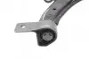 Рычаг подвески (передний/снизу) (R) Citroen Berlingo/Peugeot Partner 96-08 (с шаровой) d=18mm) ASMETAL 30PE1101 (фото 2)