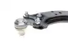 Рычаг подвески (передний/снизу) (R) Citroen Berlingo/Peugeot Partner 96-08 (с шаровой) d=18mm) ASMETAL 30PE1101 (фото 5)