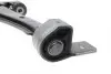 Рычаг подвески (передний/снизу) (R) Citroen Berlingo/Peugeot Partner 96-08 (с шаровой) d=18mm) ASMETAL 30PE1101 (фото 6)