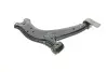 Рычаг подвески (передний/снизу) (R) Citroen Berlingo/Peugeot Partner 1.1-1.9D 96- (без шаровой)) ASMETAL 30PE2011 (фото 1)