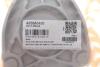 Подушка амортизатора (заднього) BMW X5 (F15/F85) 13-18/X6 (F16/F86) 14-19 ASMETAL 45BM0450 (фото 2)