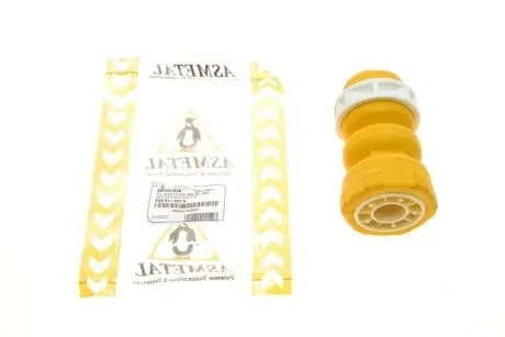 Отбойник амортизатора (заднего)) VW Golf VII/Passat/Skoda Octavia III 13- ASMETAL 45VW1636