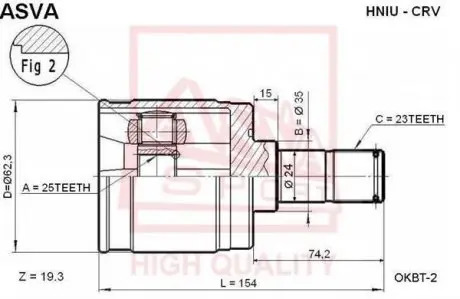 Шрус внутрішній задній 25X35X23 (CR-V 1996-2002 RD1/RD2) ASVA HNIUCRV