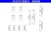 Аксессуары для тормозных колодок ATE 03013793502 (фото 1)