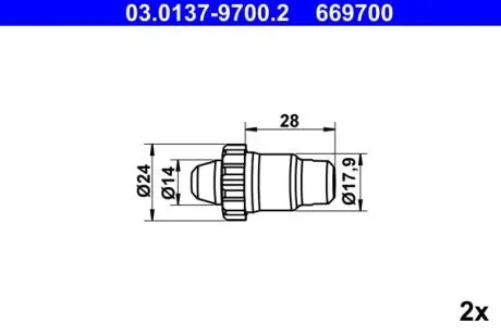 Тормозные аксессуары ATE 03.0137-9700.2