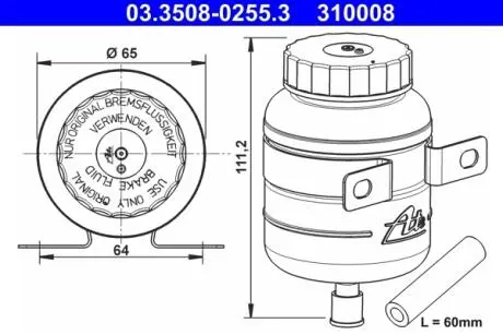 Компенсаційний бак, гальмівна рідина ATE 03350802553