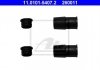 Ремонтный комплект суппорта тормозной системы 11.0101-5407.2
