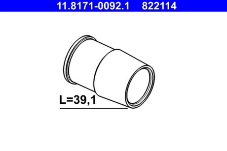 Гильза ATE 11817100921